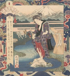 Tryk, ca. 1830.