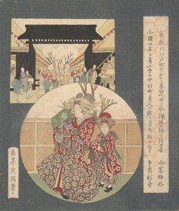 Porten til Yoshiwara, ca. 1820. af Gakutei