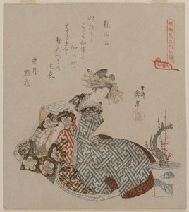 Courtesan Reading Beside a Potted Plum Tree, fra serien Seven Courtesans Compared to Daoist Immortals