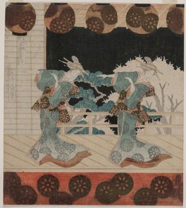 Dansen på Furuichi for Hisagataya -gruppen