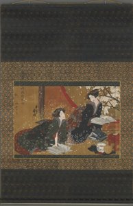 To geisha læser fra en bog, Edo-periode (farve, guld og sølv på silke)