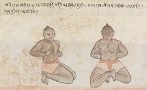 To Jeyties af Gangaram Chintaman Tambat