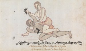 Two Jeyties Wrestling af Gangaram Chintaman Tambat