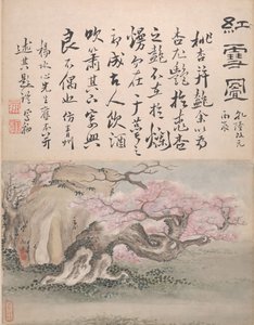 Landskaber og kalligrafi, dateret 1736. af Gao Fenghan