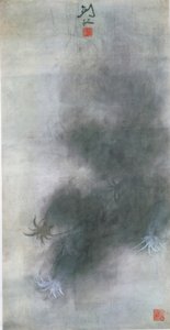 Blæksprutte af Gao Jianfu
