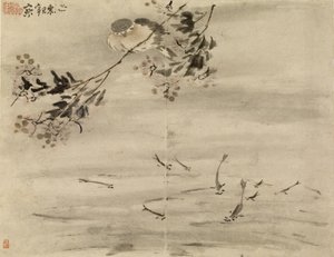  af Gao Qipei