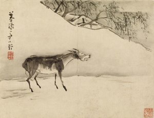 af Gao Qipei