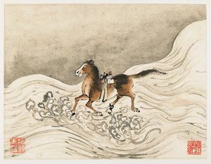  af Gao Qipei