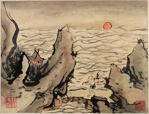  af Gao Qipei