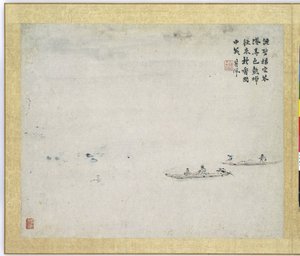 Maleri af Gao Qipei