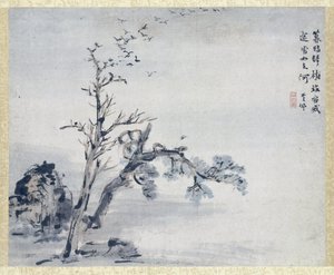 Maleri af Gao Qipei