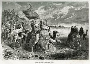 Berak, Emir Ibn Al Rashids flag (1872-1890) (Saudi-Arabien). Gravering af G.Vuillier, for at illustrere historien "" pelerinage au Nedjed, den arabiske races vugge"", af Lady Anna Blunt, i 1878-1879, udgivet i Tour du monde, under ledelse