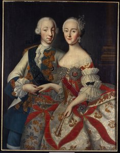 Portræt af storhertug Pyotr Fiodorovitch (Peter II af Rusland