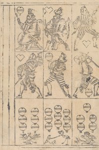 Ark med spillekort, 1500-tallet. af Georg Schachomair