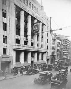 Daily Telegraph-bygningen, Fleet Street, City of Westminster, London, begyndelsen af 1930