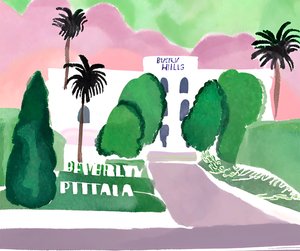 Frodig indgang, 21. århundrede (maleri) af George Rosaly