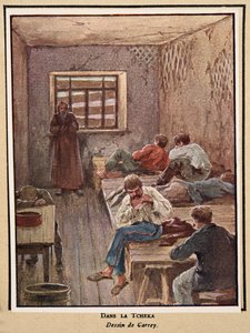 I Cheka; fra Histoire des Soviets, pub. 1922 (farvelitografi)