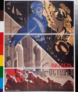 Filmplakat, "Oktober" (filmplakat oktober) - Kunstværk af Georgi Avgustovich Stenberg (1900-1933), litografi