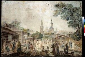 En termisk kur (Sauna) i Moskva (Et kurbad i Moskva). Maleri af Gerard de la Barthe (aktivt mellem 1787 og 1810). Akvarel på papir, 45,7 x 66,7 cm, ca. 1790. Fransk kunst fra 1700-tallet. Museum for private samlinger i A. Pushkin Museum of Fine A af Gerard de la Barthe