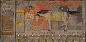 Die vierte Halle