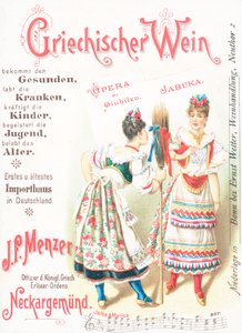 Annonce for græsk vin af German School