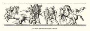 Alexander den Store på vej ind i Babylon, 331 f.Kr. (gravering) af German School