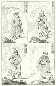 Gamle kinesiske folk (gravering) af German School