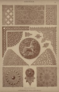 Arabisk, Ornamenter i Træ og Metal af German School