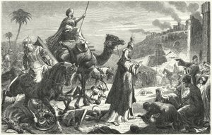 Kalif Umar går ind i Jerusalem, 637 (gravering) af German School
