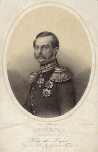 Czar Alexander II af Rusland af German School