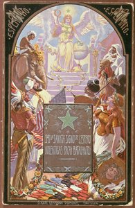 Esperanto bringer fred til nationer, postkort af German School