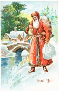 Julemanden af German School