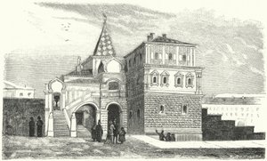 Romanovs hovedkvarter i Moskva af German School