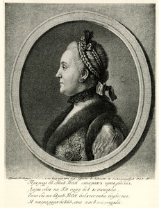 Catherine II. af German School