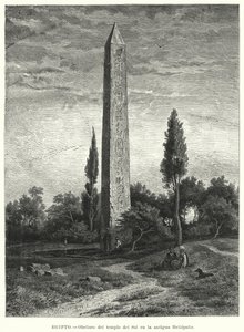Obelisk af det gamle egyptiske soltempel ved Heliopolis (litho) af German School