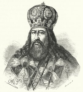 Patriark Nikon af Moskva (gravering) af German School