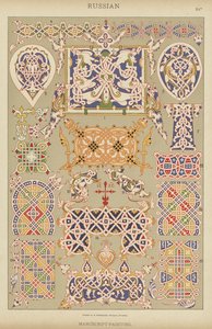 Russisk, manuskript-maleri (farve litho) af German School
