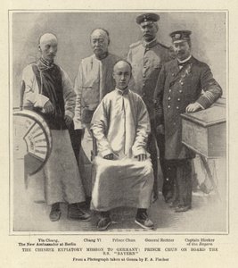 Den kinesiske forsoningsmission til Tyskland, Prince Chun om bord på S S "Bayern" (litho) af German School
