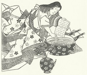 Den japanske Waka-digter Ono no Komachi (gravering) af German School