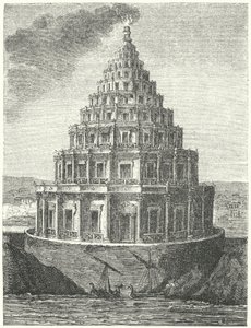 Pharos i Alexandria, Egypten af German School