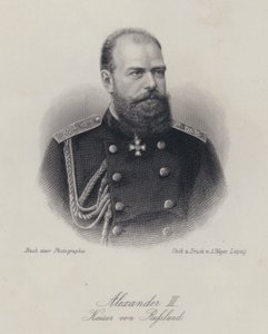 Zar Alexander III af Rusland (gravering) af German School