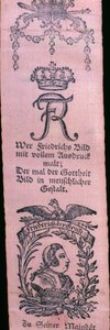 Vivat bands of Frederick II (tekstil) af German School