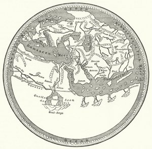 Verdenskort over den arabiske geograf og kartograf Muhammad al-Idrisi af German School
