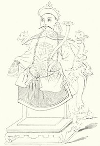 Xianfeng kejser af Kina (gravering) af German School