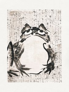 Japansk frø (slutningen af 1700-tallet – 1800-tallet) af Getsuju