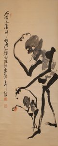Skeletfar og søn i bon-dans, ca. 1850-99 (blæk på papir) af G?ga Doi