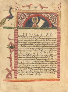 Hovedstykke med et portræt af Eusebius