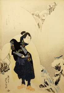 Arashi sygdom som Miyamoto Musashi, 1832.