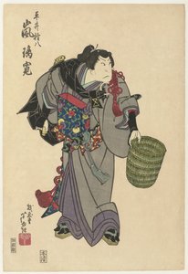 Shirai Gonpachi Met Rie Udstilling Mand