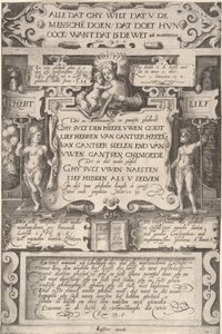 Buddet om at elske hinanden, 1599.